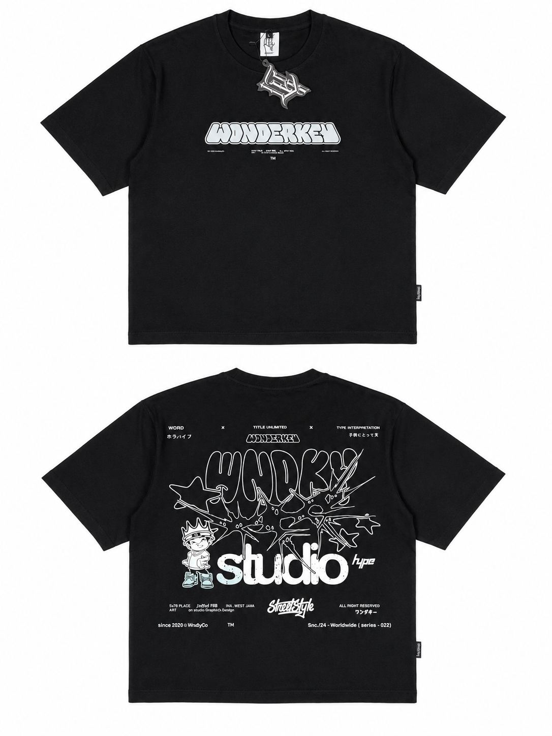 Streetstyle STD